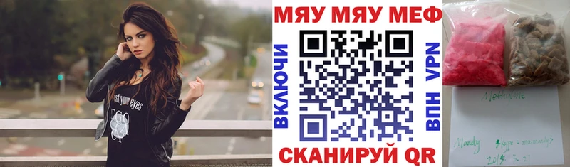 Магазины продажи наркотиков Киржач ссылка на мегу Амфетамин Марихуана Кокаин МЕТАМФЕТАМИН