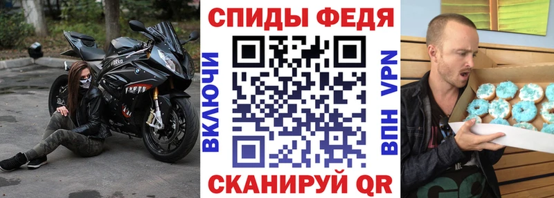 наркотики  Киржач  АМФ 98% 