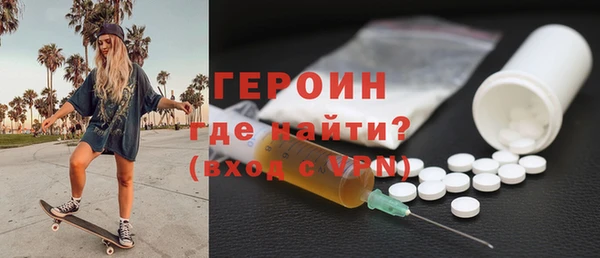 ГАЛЛЮЦИНОГЕННЫЕ ГРИБЫ Коряжма