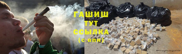 mix Краснотурьинск