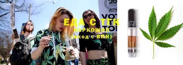 mix Краснотурьинск