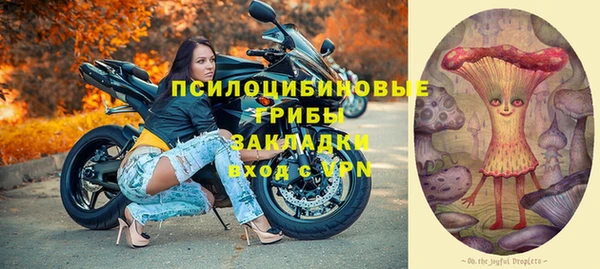 mdma Костерёво