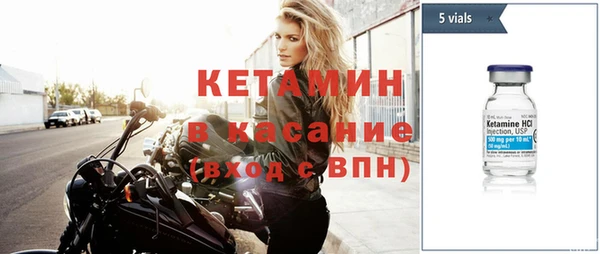mix Краснотурьинск
