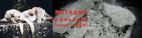мяу мяу кристалл Корсаков