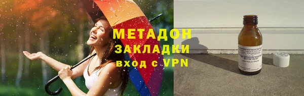 jwh Магадан
