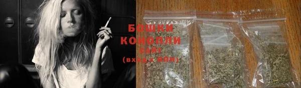 mix Краснотурьинск