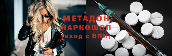 прущая мука Красноперекопск