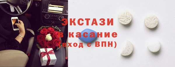 mix Краснотурьинск
