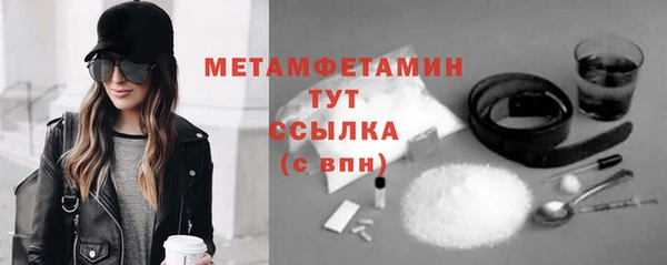 mix Краснотурьинск