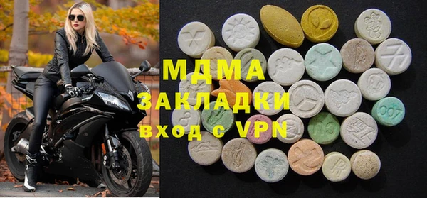 прущая мука Красноперекопск