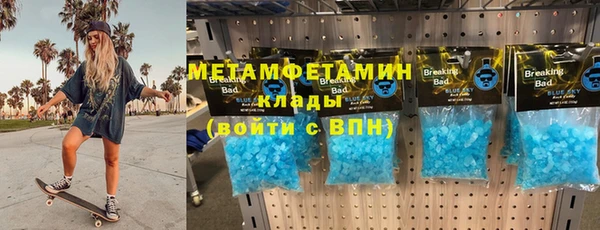 mix Краснотурьинск