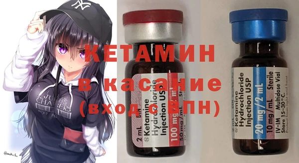 mdma Костерёво