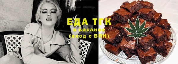 мяу мяу кристалл Корсаков