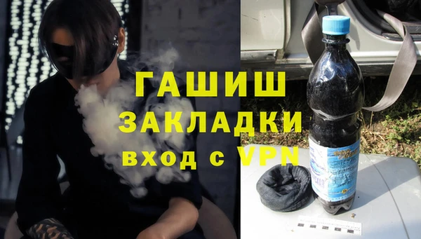 mix Краснотурьинск