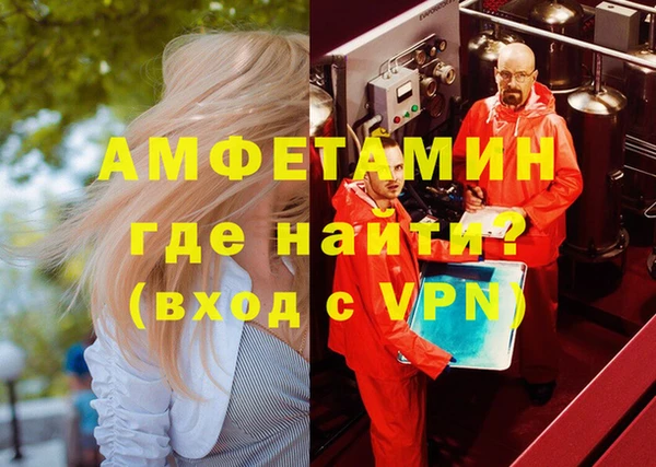 mix Краснотурьинск