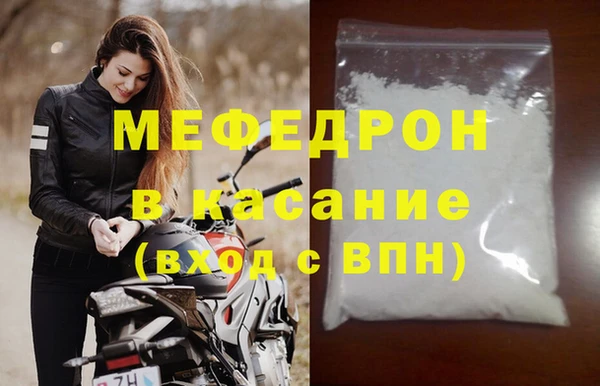 ГАЛЛЮЦИНОГЕННЫЕ ГРИБЫ Коряжма