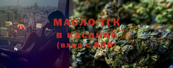 mdma Костерёво