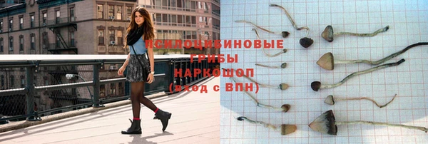 mix Краснотурьинск