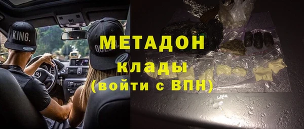 прущая мука Красноперекопск