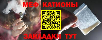 гидра Можайск