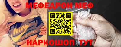 apvp Моздок