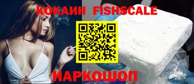 альфа пвп Можга