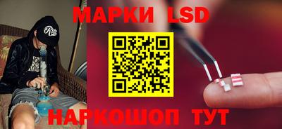гидра Можайск