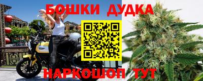 альфа пвп Можга