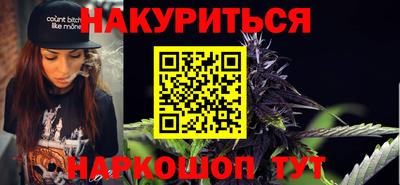альфа пвп Можга