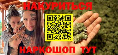 альфа пвп Можга