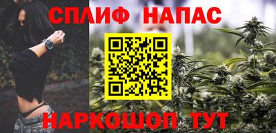 альфа пвп Можга