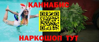 альфа пвп Можга