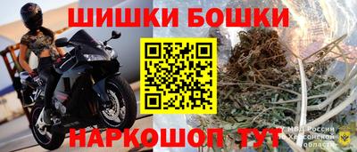 apvp Моздок
