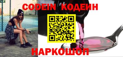 гидра Можайск
