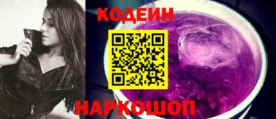 гидра Можайск
