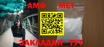 apvp Моздок