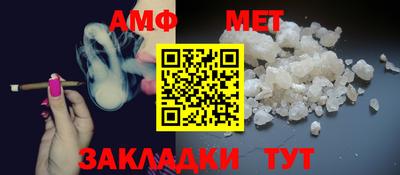 apvp Моздок