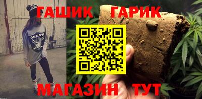 apvp Моздок