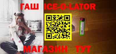 apvp Моздок