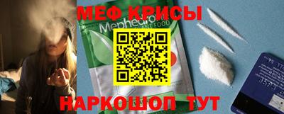 apvp Моздок