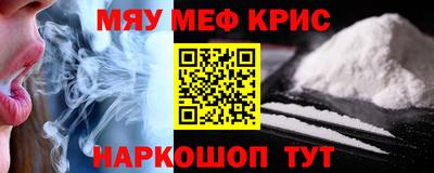 apvp Моздок