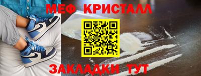 apvp Моздок