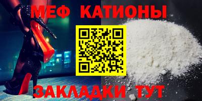 альфа пвп Можга