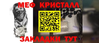 альфа пвп Можга
