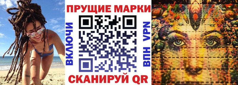 даркнет сайт  Киржач  Марки N-bome 1500мкг 