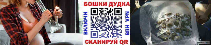 Шишки марихуана ГИДРОПОН  Киржач 